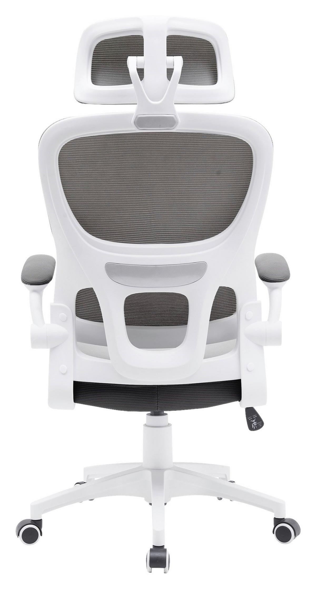 Kancelářske křeslo GARY 2 - šedá/bílá, Moderní, textil/plast (62/115-125/65cm) - Based