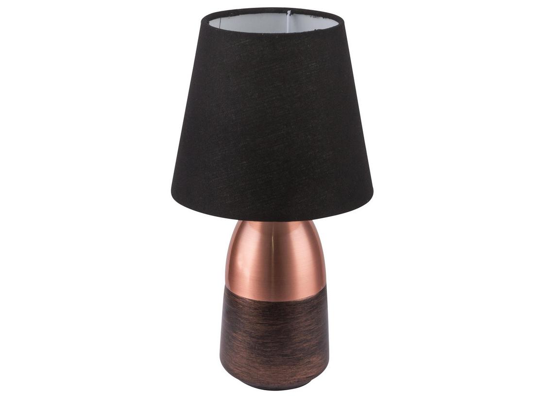 Tischleuchte in Kupfer & Schwarz
