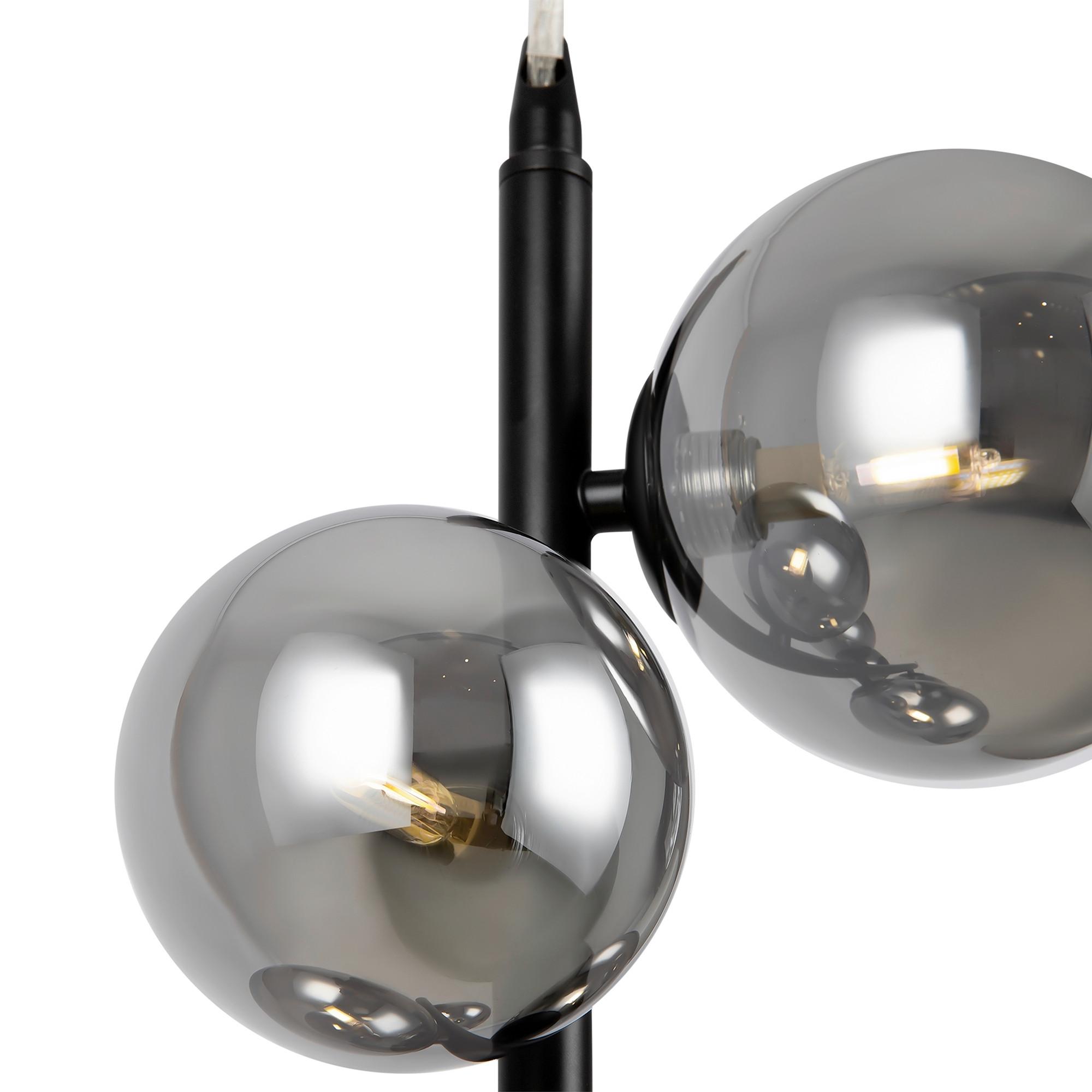 Pendelleuchte Dallas - Schwarz/Grau, Trend, Glas/Metall (29/170cm) - MAYTONI