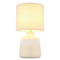 TISCHLEUCHTE Exkl. 1xE14 40W - Currygelb/Weiß, Basics, Keramik/Kunststoff (17,5/31,5cm) - Globo