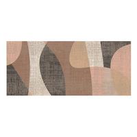 BĚHOUN SIENA - béžová hnědá, Basics, textil (67/150cm)
