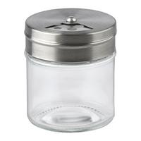 Dóza na koření GEMMA - 45 ML - barvy stříbra/čiré, Konvenční, kov/plast (4,8/5,8cm) - Mömax