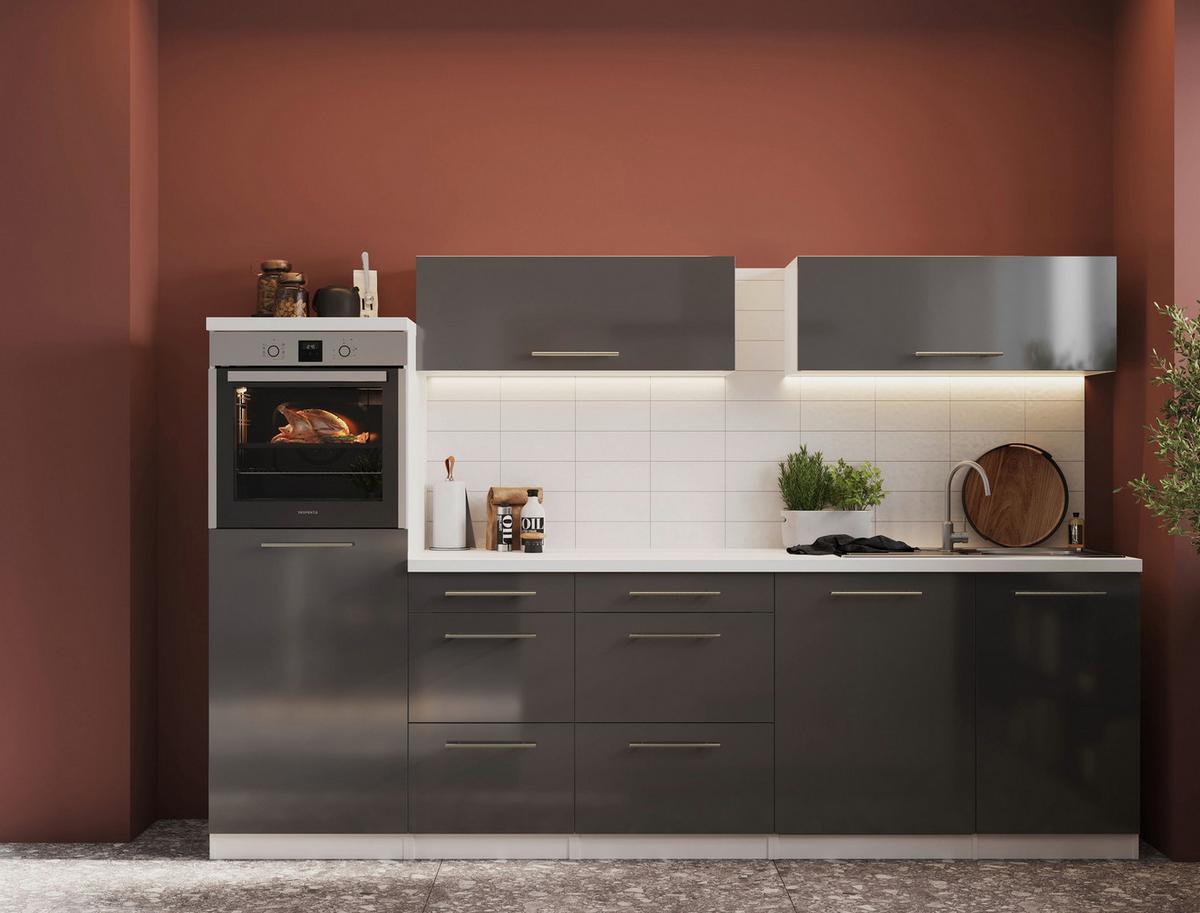 Küchenzeile Premium mit Geräte 280 cm Grau/Weiß + Kochinsel - Weiß/Grau, MODERN, Holzwerkstoff (280/160cm) - Respekta