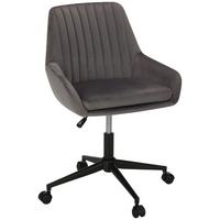 Kancelářska židle CHILLY - šedá/černá, Moderní, kov/textil (60/82,5-92/60cm) - Mömax