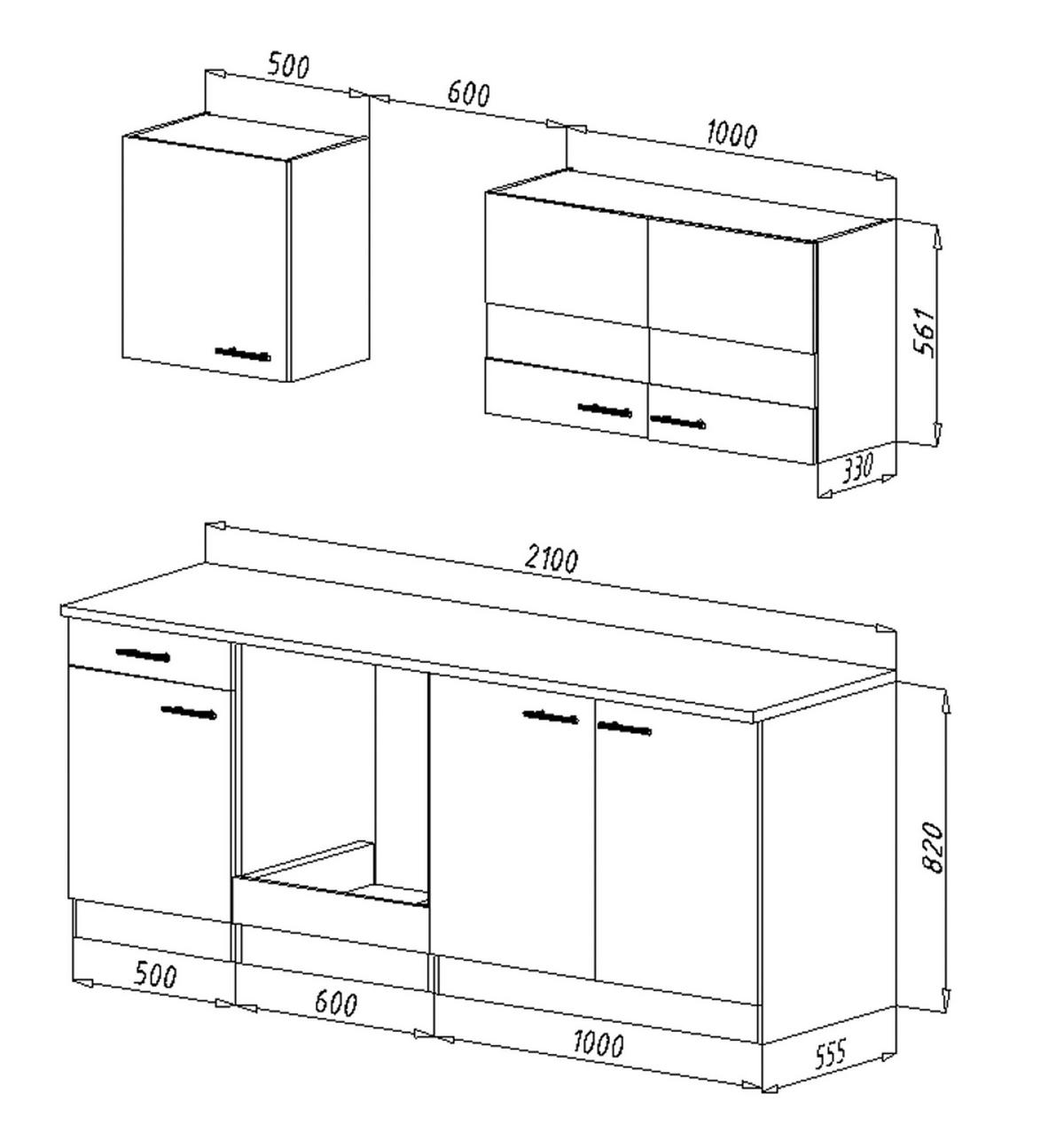 Küchenzeile Economy mit Geräten 210 cm Weiß/Nussbaum Dekor - Nussbaumfarben/Weiß, Basics, Holzwerkstoff (210cm) - Respekta