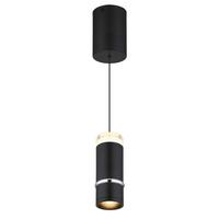 LED-Hängeleuchte Alvarado Schwarz D: 7,5 cm - Schwarz, Design, Kunststoff/Metall (7,5/180cm) - Globo