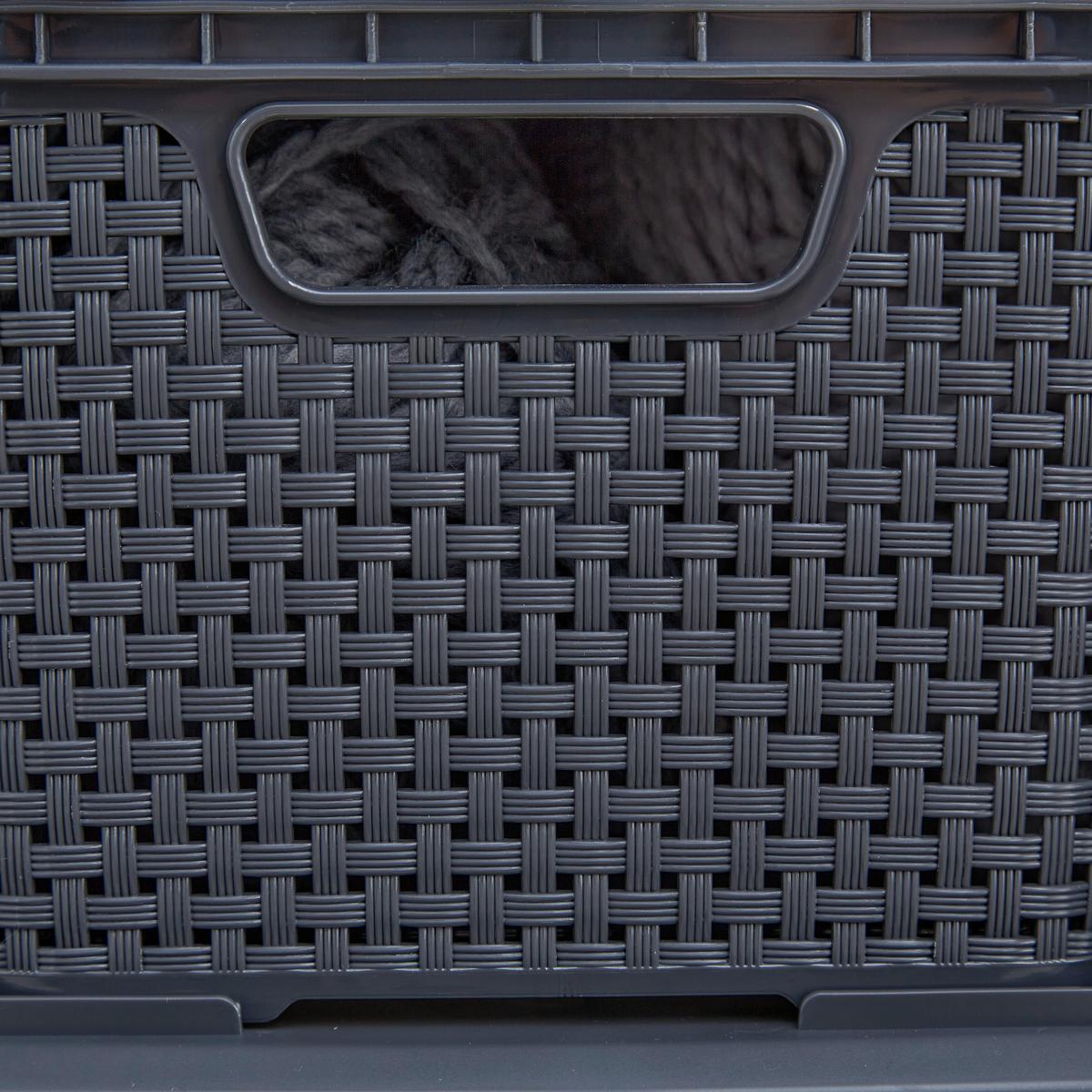 Fiókos Tároló Rattan - krémszínű/antracit, Basics (24,1/29,6/64cm) - Ondega