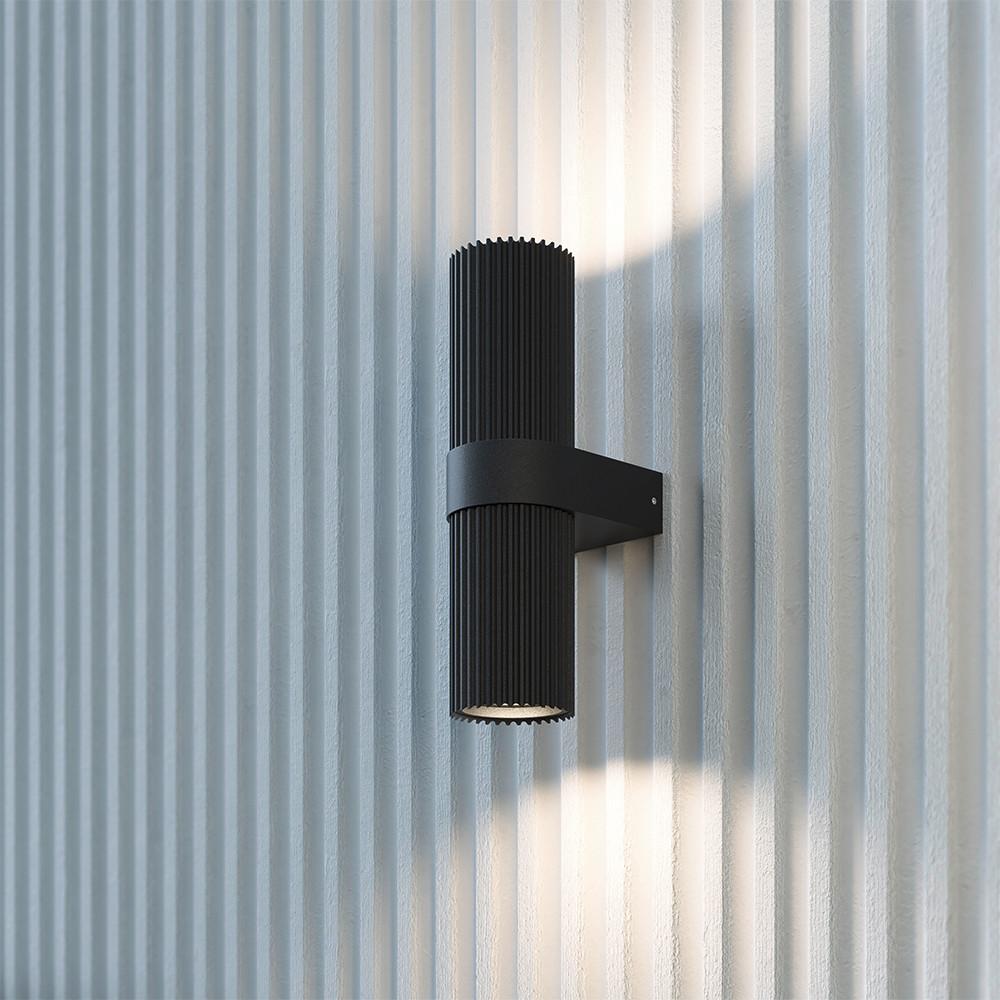 Wandleuchte Dynamics - Schwarz, Trend, Metall (10.6/6/23cm) - MAYTONI