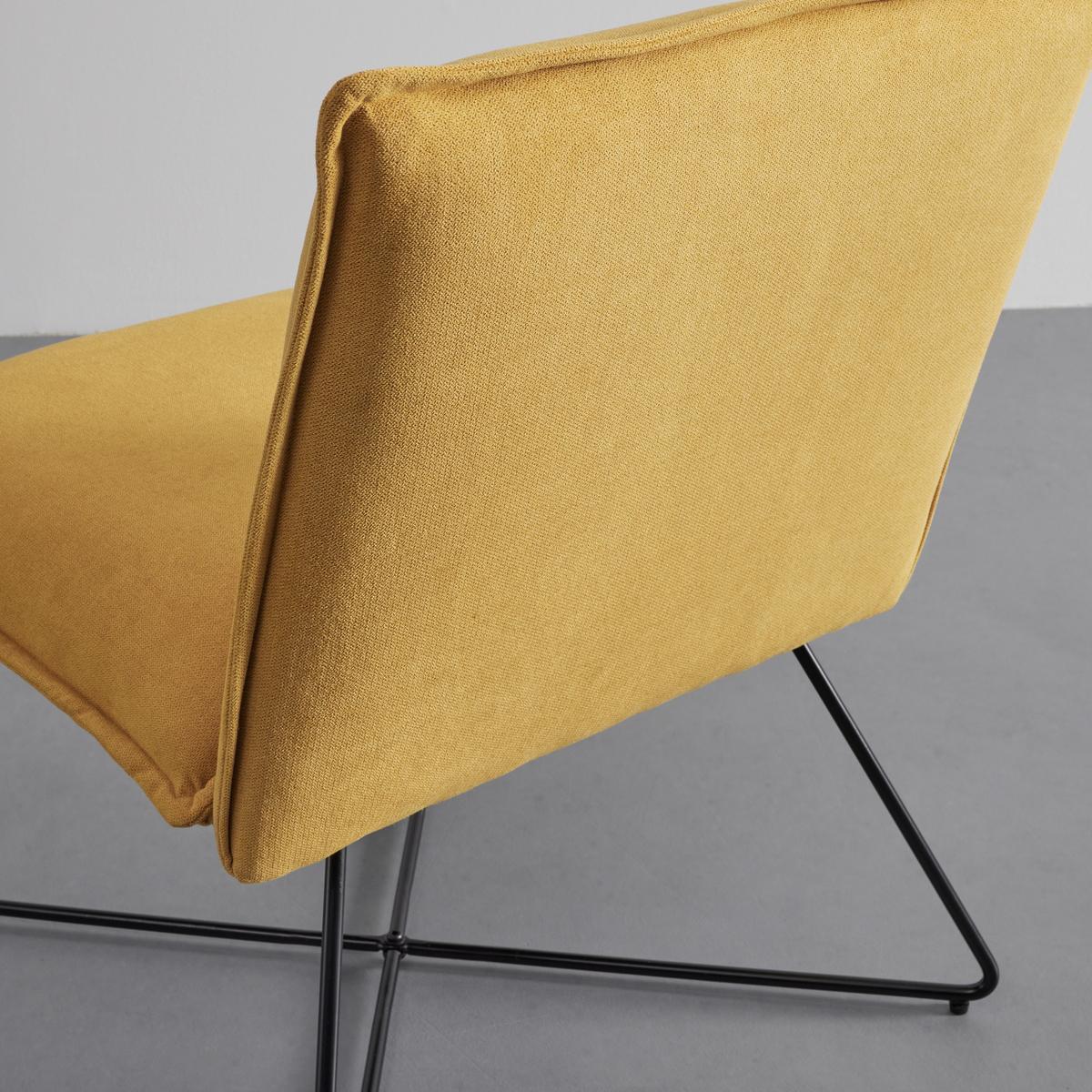 Křeslo FILIP žlutá - žlutá, Moderní, kov/dřevo (63cm) - Bessagi Home