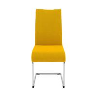POVLAK NA ŽIDLI DOMINIK - EXT - - černá/barvy zlata, Konvenční, textil (48/48/68cm) - Mömax