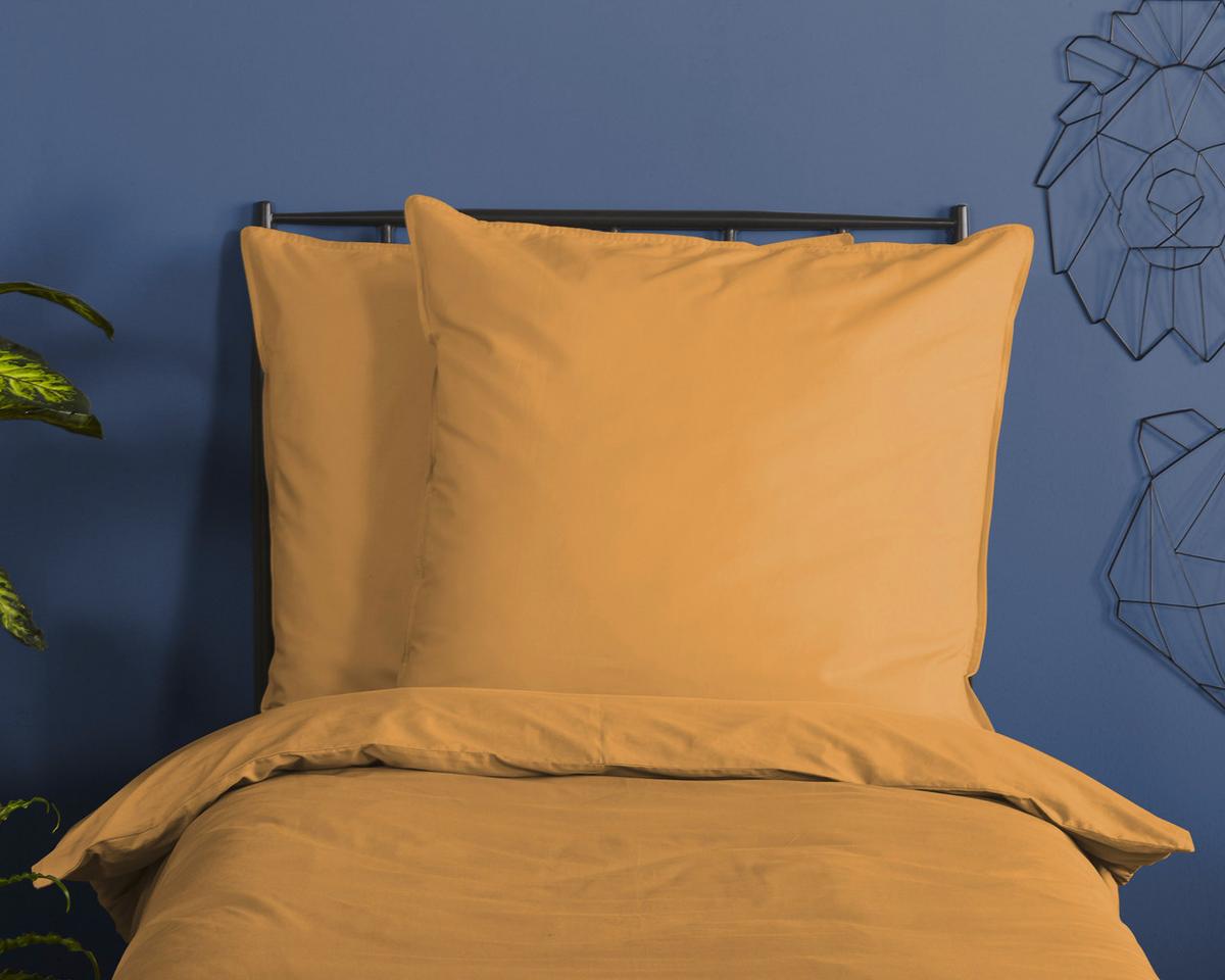 Bettwäsche Gelb Goldfarben 135x200 cm - Goldfarben, Basics, Textil (135/200cm)