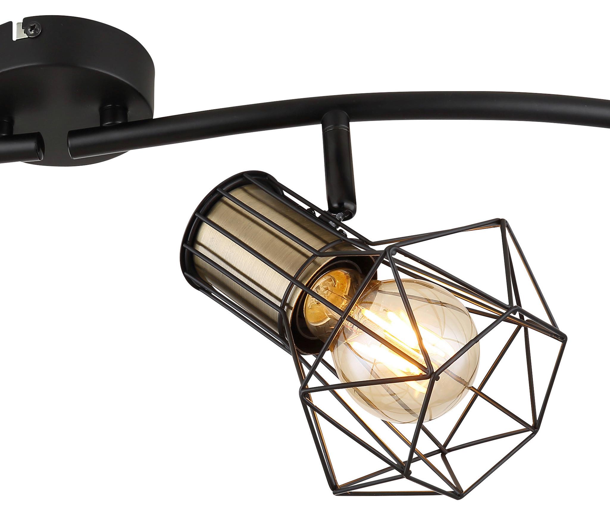 Strahler Priska  4-Flammig verstellbar L: 80 cm - Messingfarben/Schwarz, Trend, Metall (80/22,5cm) - Globo