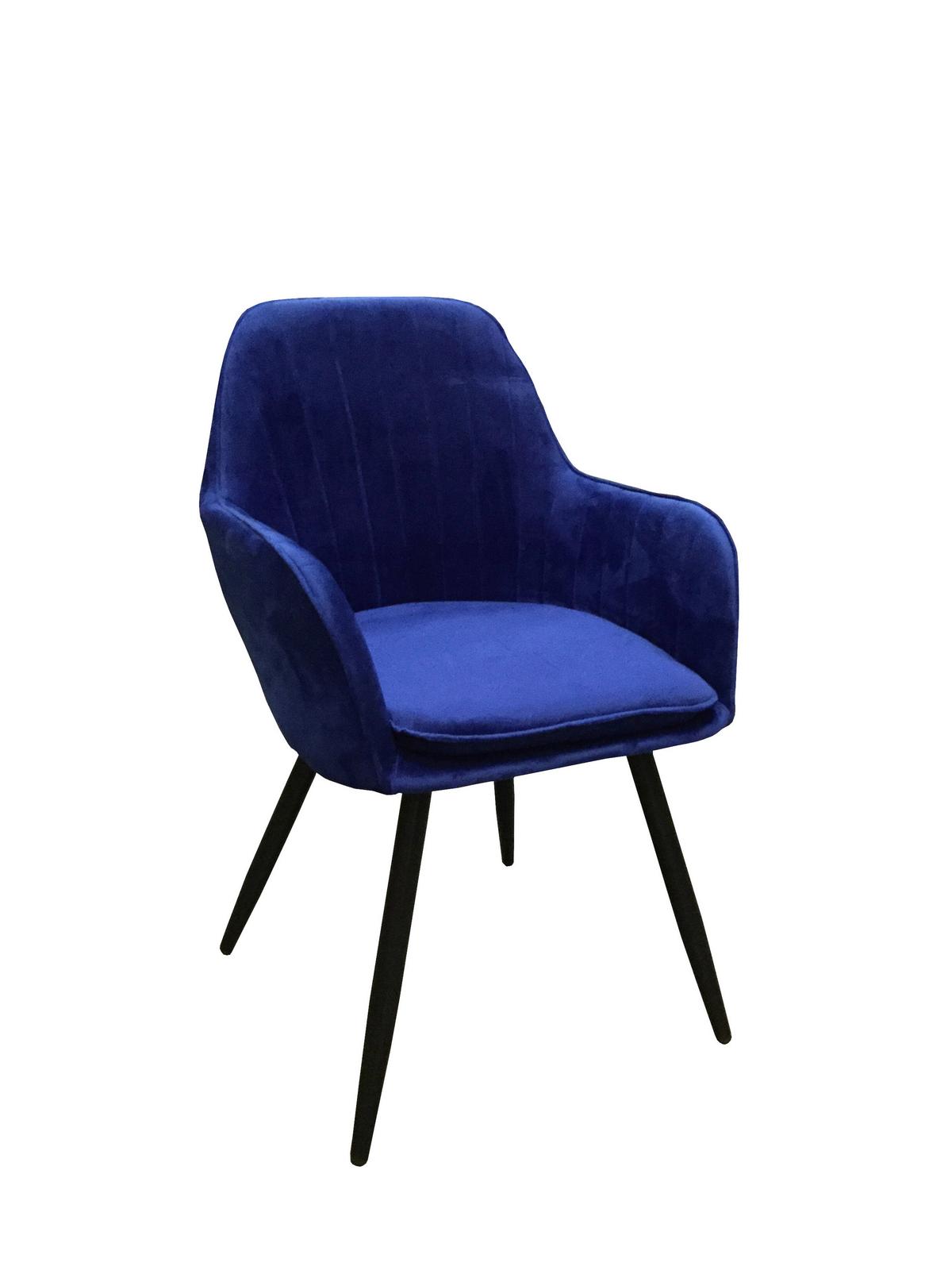 Karosszék Tilda - textil/fém (58/86/56cm)