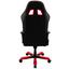 Gamingstuhl DX Racer King 06 Schwarz/Rot - Rot/Schwarz, MODERN, Kunststoff/Textil (80/131-141/80cm) - Dxracer Gamingstuhl DX Racer King 06 Schwarz/Rot - Rot/Schwarz, MODERN, Kunststoff/Textil (80/131-141/80cm) - Dxracer