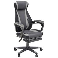 Kancelárske kreslo CLIO - čierna/sivá, Modern, kov/textil (64/110-117-5/60,5cm) - Mömax