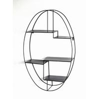 Nástenný regál KIRKLEES 9 - čierna, Modern, kov (44/71/16cm)