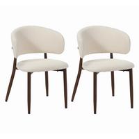 STUHL-SET YUKa Elfenbein B: 54cm - Elfenbein, MODERN, Textil/Metall (54/79/54cm) - Livetastic