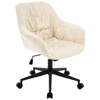 Kancelárske kreslo NIZZA 2 - čierna/krémová, Modern, kov/textil (69/95/64cm)