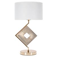 Tischleuchte Move Weiß, Goldfarben B: 30 cm - Goldfarben/Weiß, Basics, Textil/Metall (30/56/30cm)