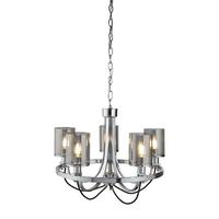 Kronleuchter 9045-5cc Catalina - Chromfarben, KONVENTIONELL, Glas/Metall (51/118cm)