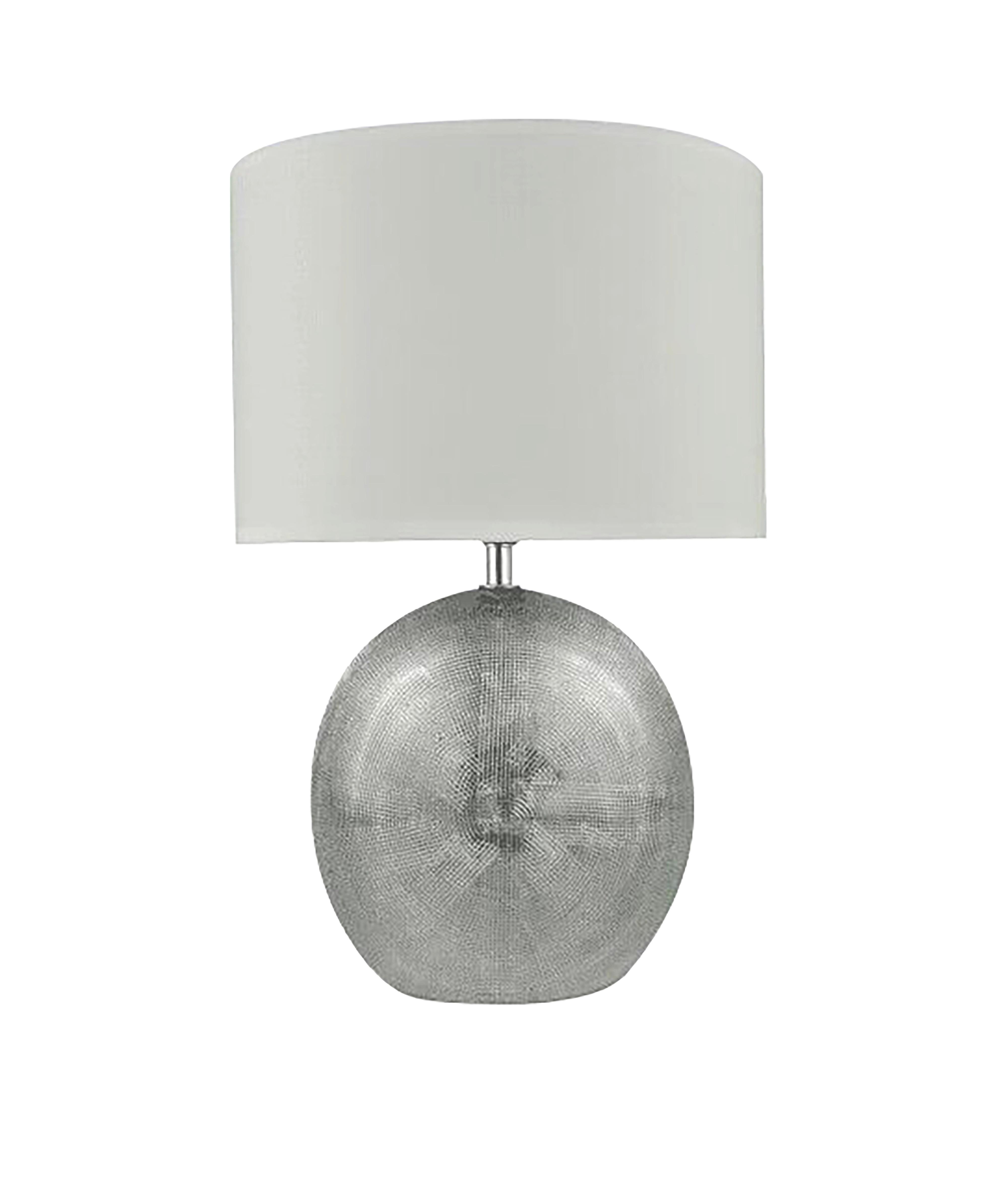 STOLNÍ LAMPA ILIAS - bílá/barvy stříbra, Moderní, kov/textil (24/37cm) - Mömax