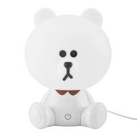 Stolní LED lampa Bärli V: 14,5cm, 2,5 Watt - bílá, Lifestyle, plast (19,2/14,5cm) - Mömax