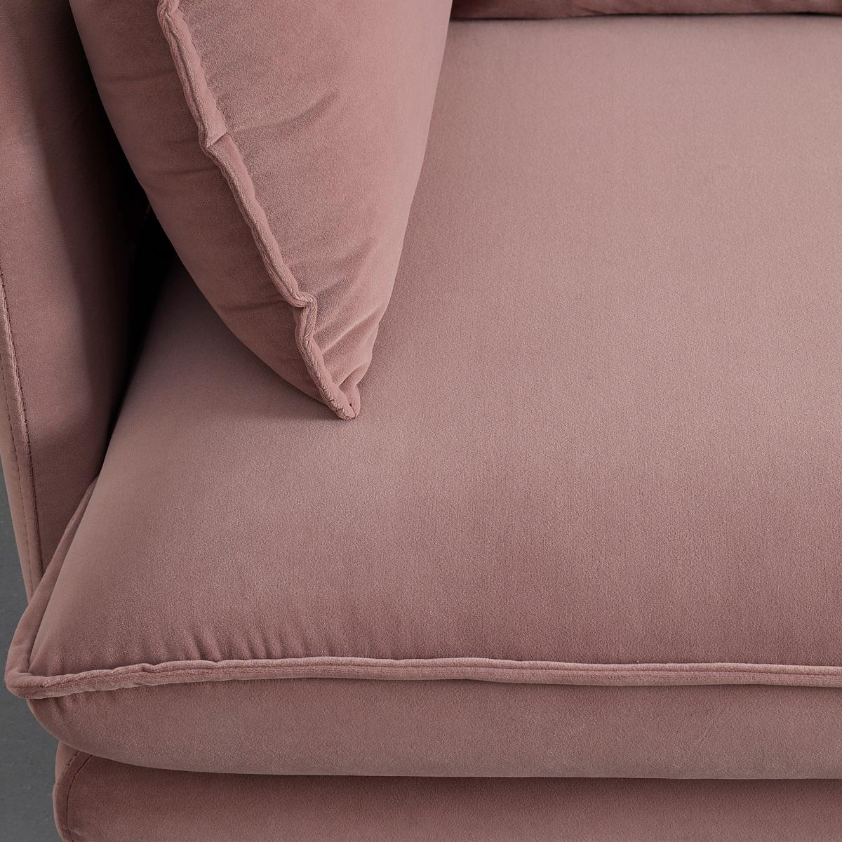 Sedací souprava ROSA ružová - růžová/černá, Moderní, kov/textil (226/84/163cm) - Bessagi Home