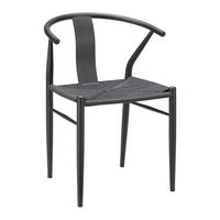Kovová jedálenská stolička MONIKA čierna - čierna, Modern, kov (55/77,5/51cm) - Bessagi Home