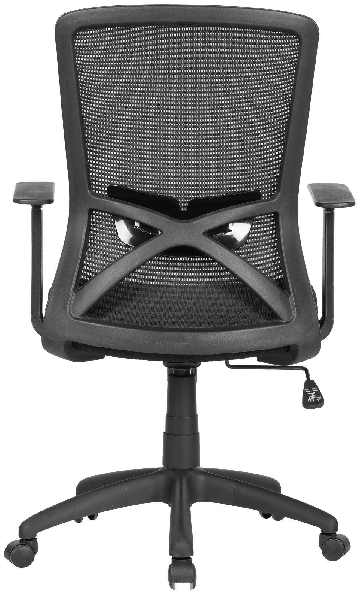 Drehstuhl Long Abwischbar Schwarz Bis 110 Kg - Schwarz, MODERN, Kunststoff/Textil (52,5/95,5-103/60,5cm) - MID.YOU