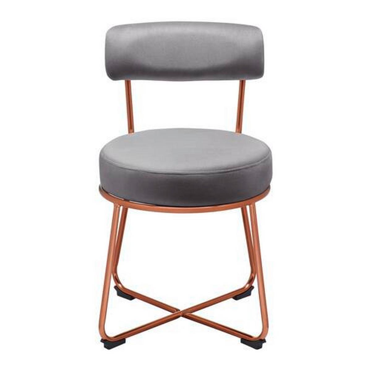 Jídelní židle PAMELA tmavě šedá - tmavě šedá, Moderní, kov/textil (44/73/47,5cm) - Bessagi Home