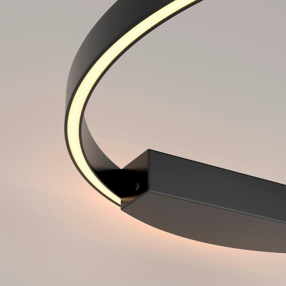 Wandleuchte Rim - Schwarz, Trend, Metall (60/60/60cm) - MAYTONI