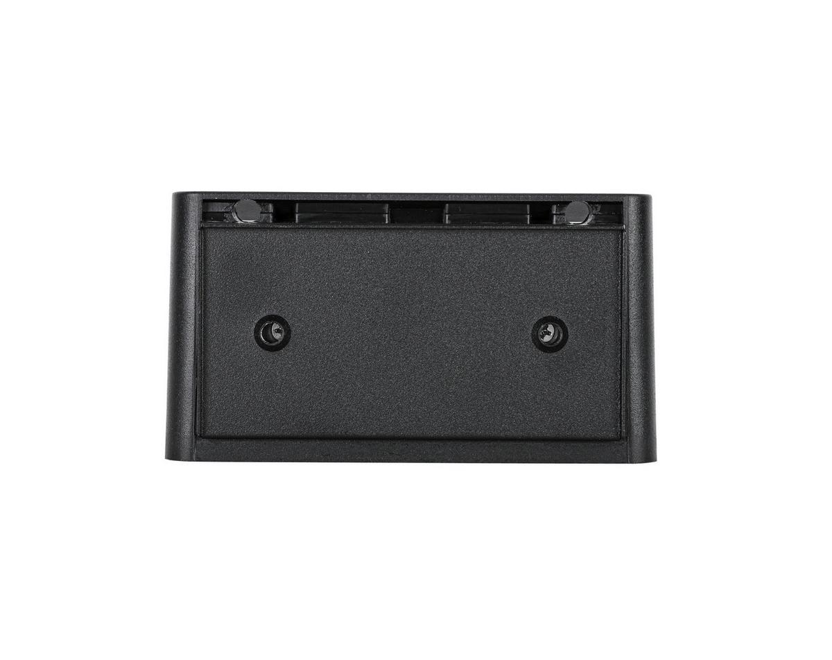 NÁSTĚNNÉ LED SVÍTIDLO TILOU - černá, Moderní, kov/plast (12/6,6/6,5cm) - Mömax
