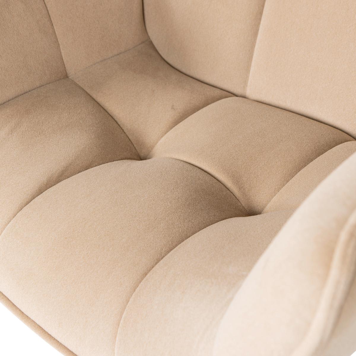 SESSEL Wibo Sandfarben B: 71cm - Sandfarben/Schwarz, MODERN, Textil/Metall (71/94/83cm) - Livetastic