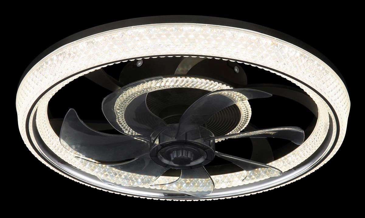 Mennyezeti Ventilátor 03644 Cirilla - krómszínű/fekete, Basics, műanyag (48/48/13cm) - Globo