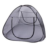 Mückenabwehr Is Pop-Up Mosquitonetz - Anthrazit, Basics (140/200cm) - Windhager