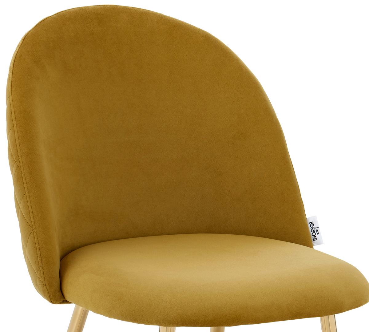 Polsterstuhl Artdeco Dunkelgelb, Beine Gold - Goldfarben/Dunkelgelb, MODERN, Textil/Metall (51/79/58cm) - MID.YOU