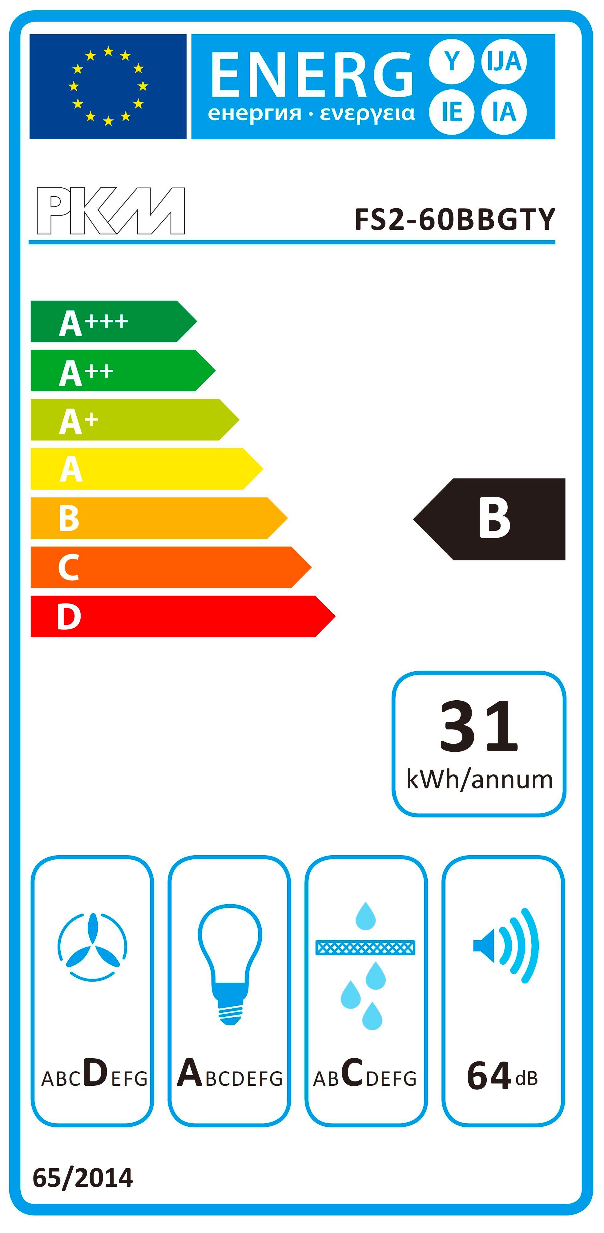 Dunstabzugshaube Fs2-60bbgty - Edelstahlfarben/Schwarz, Trend, Glas/Kunststoff (59,5/22,5/46,30cm) - PKM
