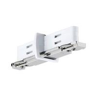 Schinensystem-Stromtrenner 95651 Urail Stromtrenner Sw - Weiß, Basics, Metall (7,0/1,8/1,8cm) - Paulmann