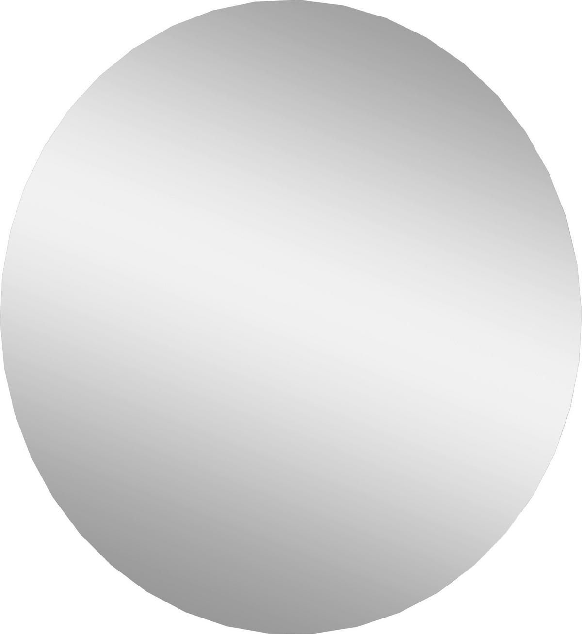 Garderobe Gw-Binetto 2-Teilig Eichefarben/Kaschmir B: 99 cm - Kaschmir/Eichefarben, Design, Glas/Holzwerkstoff (99/200/27cm) - Livetastic