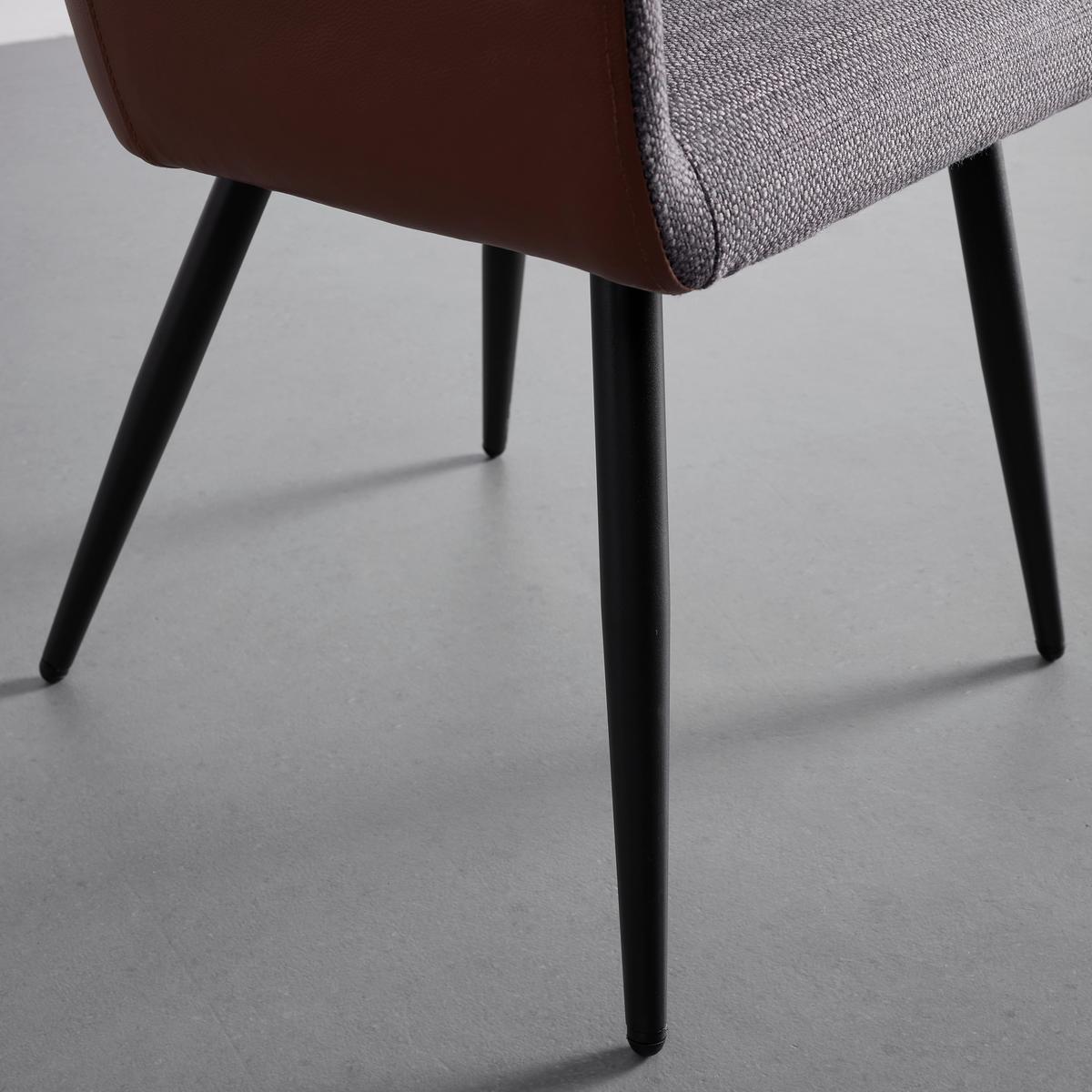 Jídelní židle Bianco pravá kůže hnědá - černá/tmavě šedá, Moderní, kov/dřevo (55,5/75,5/58cm) - Bessagi Home