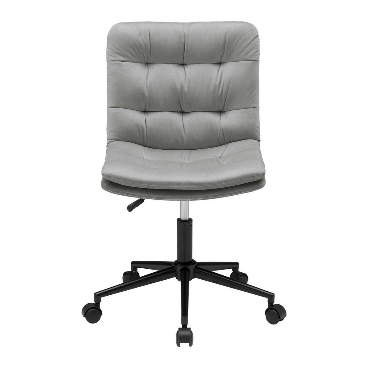 Kancelárska stolička EASY II -EXKLUSIV- - čierna/sivá, Konventionell, kov/textil (44/92-102/53cm) - Mömax
