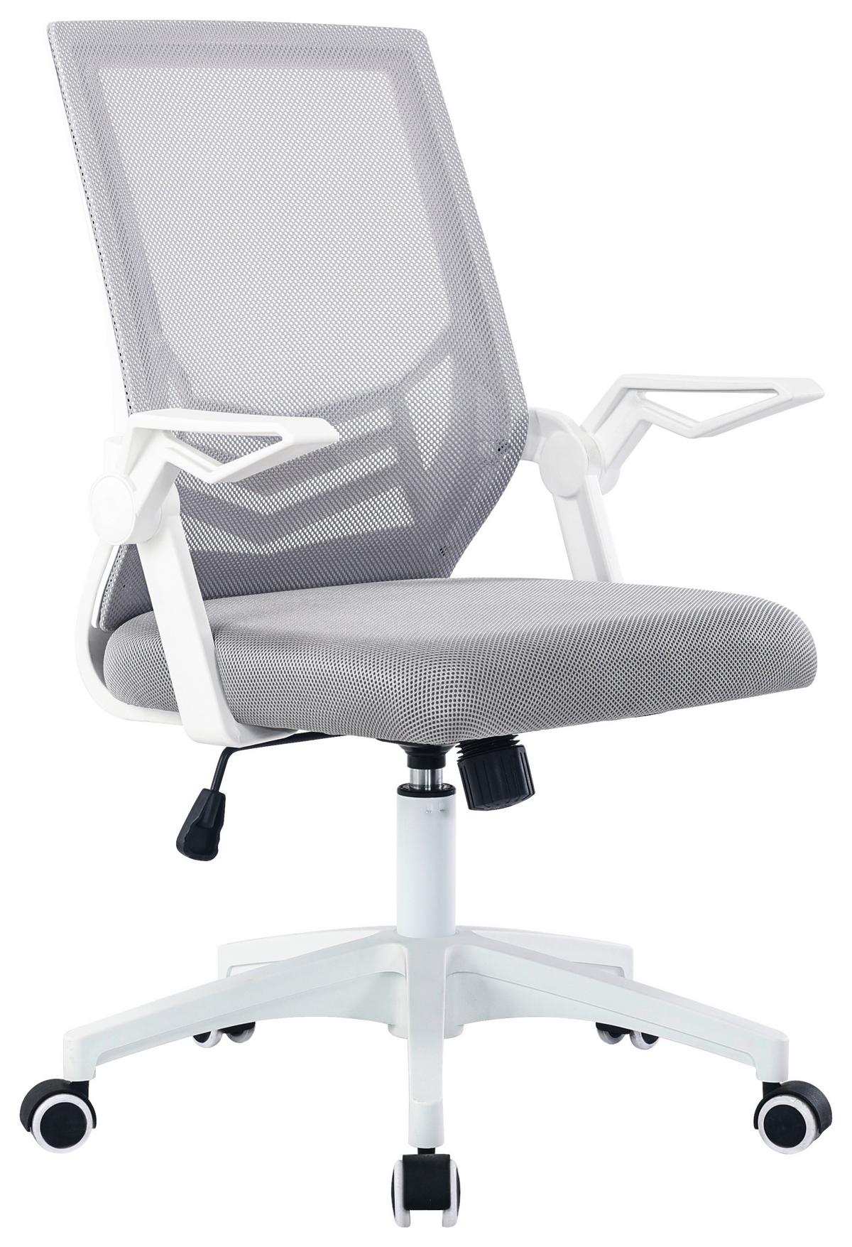 Drehstuhl Marina Mit Armstützen Grau/Schwarz/Weiß - Schwarz/Weiß, MODERN, Kunststoff/Textil (61/91,5-101,5/56cm) - MID.YOU