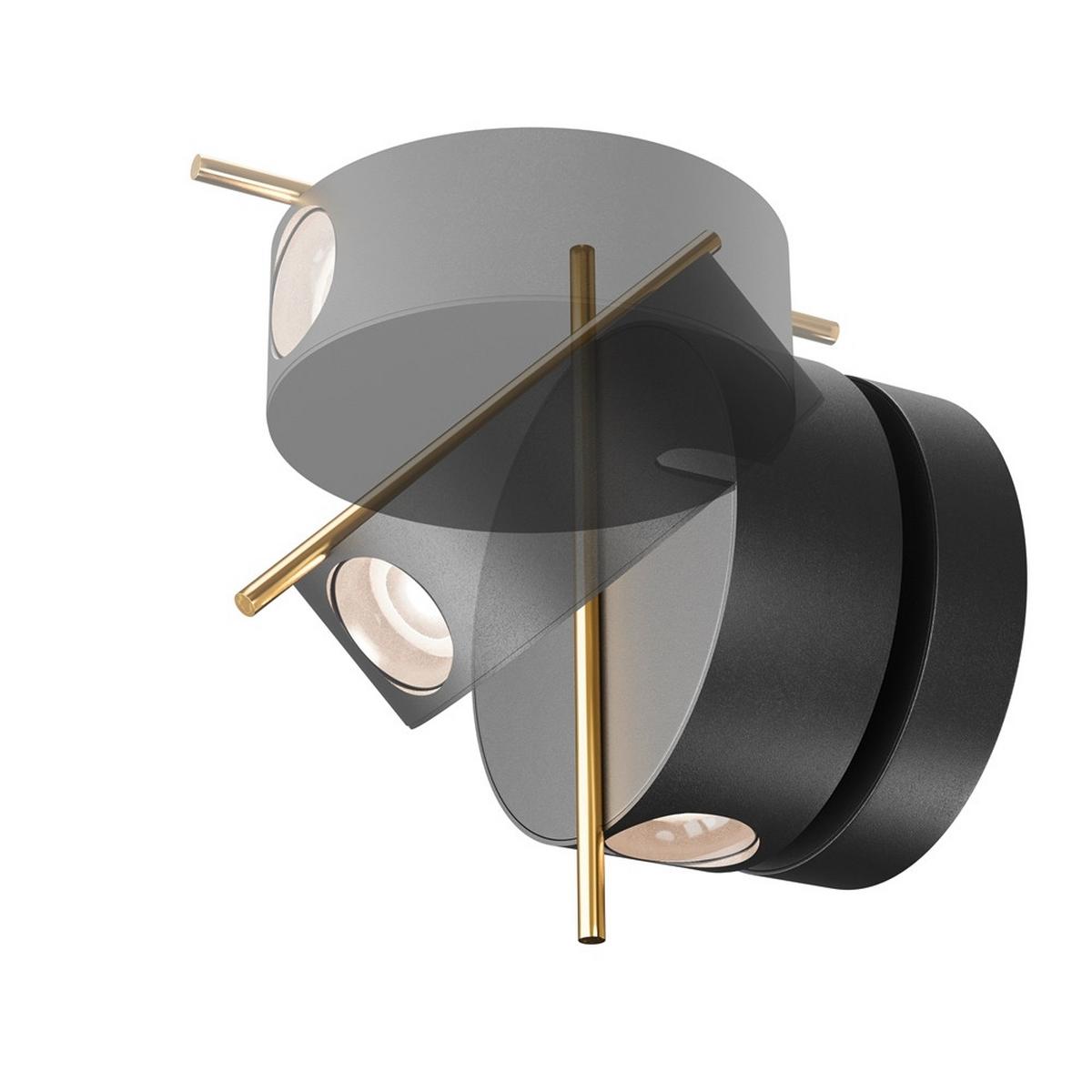 Wandleuchte Nuance - Schwarz, MODERN, Metall (6,65/10/14cm) - MAYTONI