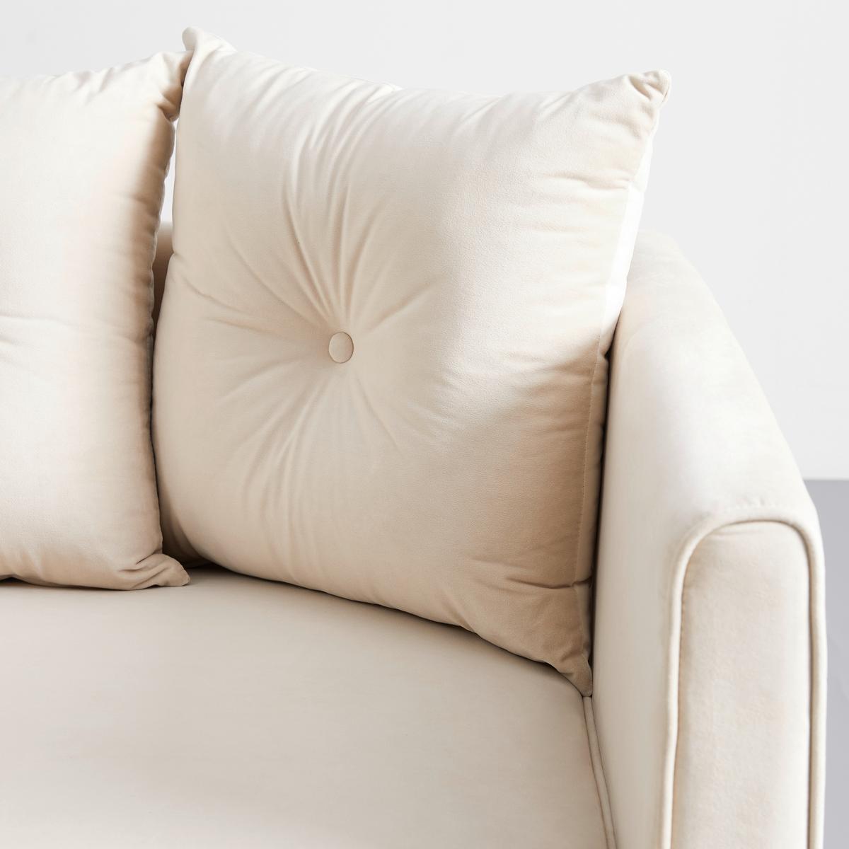 Pohovka Big Sofa LUIS, béžový samet - barva růžového zlata/béžová, Moderní, kov/dřevo (225/87/87cm) - Bessagi Home