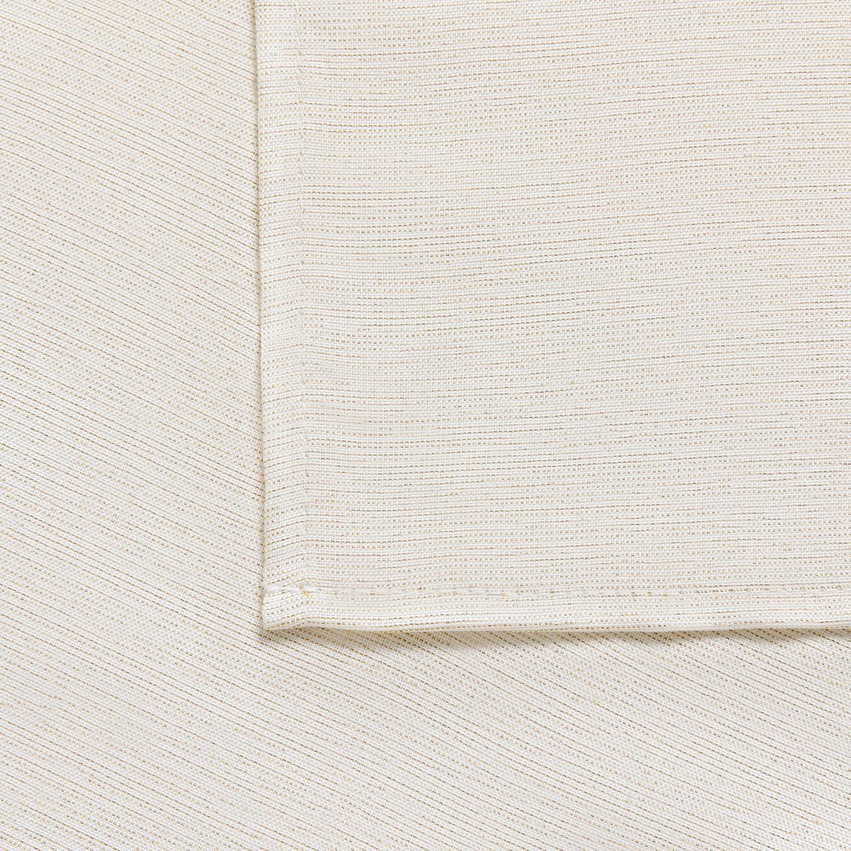 BĚHOUN NA STŮL ESTHER - bílá/barvy zlata, textil (40/150cm) - Mömax