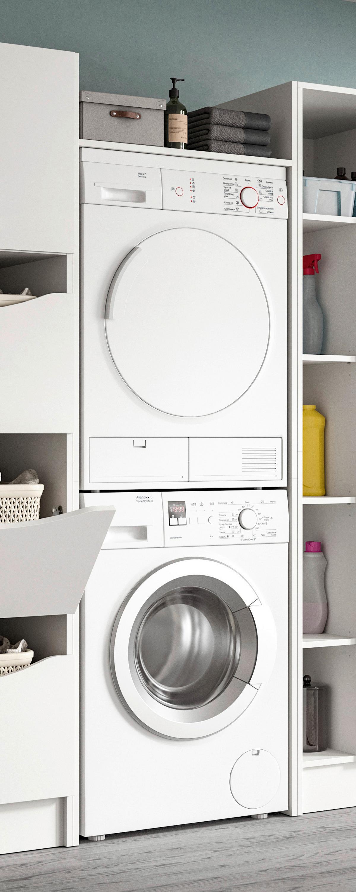 Waschmaschinenschrank Free Weiß B: 66cm - Weiß, Basics, Holzwerkstoff (66/195/60cm) - MID.YOU