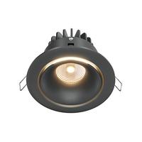 Led-spot Yin - Schwarz, Trend, Metall (9,8/7,5cm) - MAYTONI