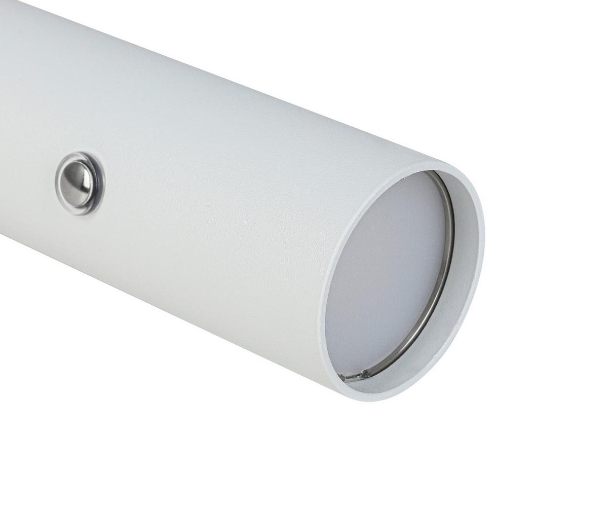 ZÁVĚSNÉ SVÍTIDLO SUSO - bílá, Moderní, kov/plast (3,8/3,8/150cm) - Mömax