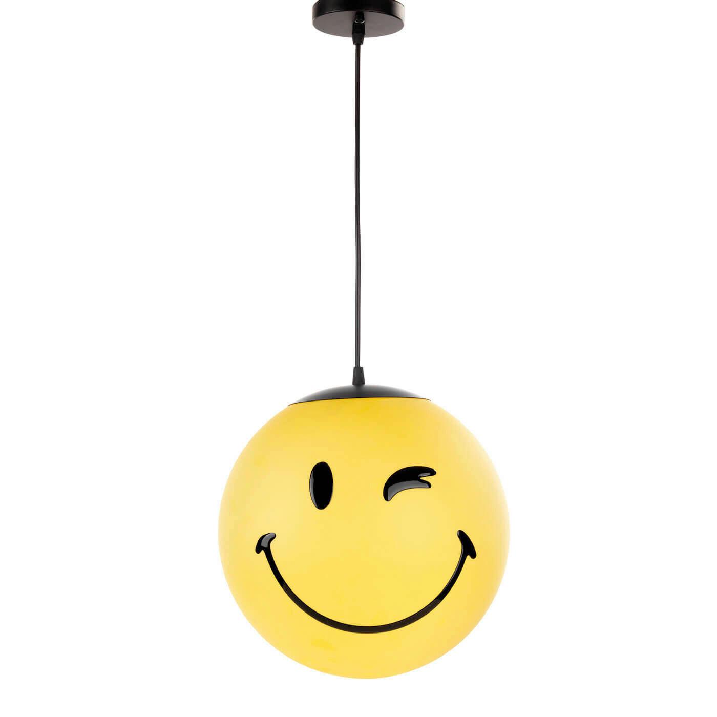 Kinderhängeleuchte Giallo Hellgelb L: 30 cm - Hellgelb, Basics, Kunststoff (30/30/125cm)