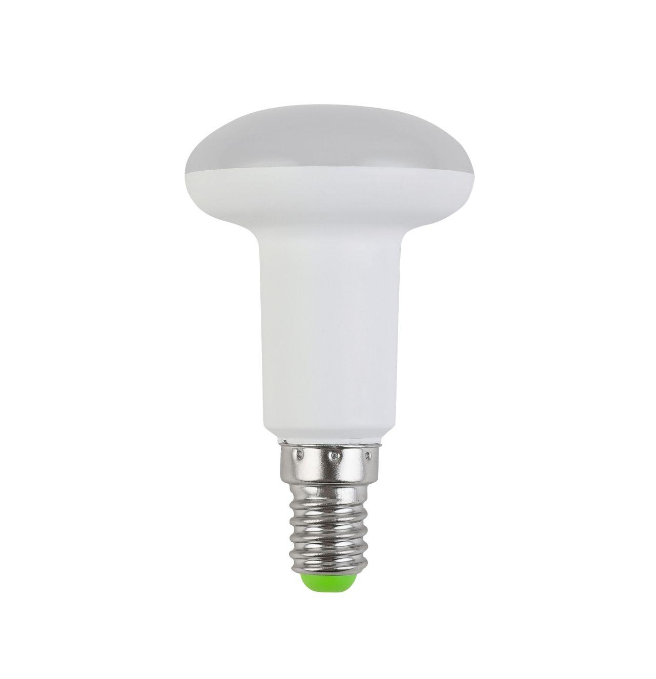 Led Izzó C81061mx - ezüstszínű, Basics, műanyag/fém (5/7,2cm)